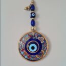 Sudarshan Chakra (सुदर्शन चक्र)