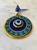 Trinetra (त्रिनेत्र)