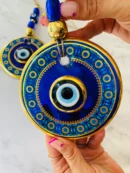 Trinetra (त्रिनेत्र)
