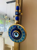 Trinetra (त्रिनेत्र)